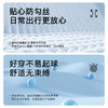 【抗起球】德鲨鲨鱼男装长袖POLO衫2026春新款休闲翻领T恤 商品缩略图2