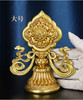 慧宝正品八吉祥七政宝黄铜藏式摆件佛前供奉金色吉祥八宝大小号 商品缩略图8