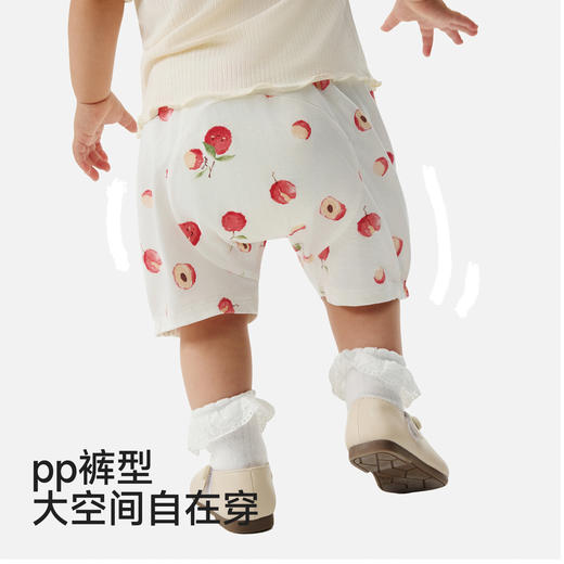 【100%精梳棉】英氏儿童裤子男童女童夏季薄款短裤休闲百搭纯棉PP裤2026新款 商品图2