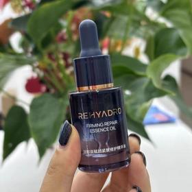 【99元4瓶】润熙泉复颜紧致修护精华油 | 闭店清仓，1瓶=修护抗皱精油+芳疗精油，香薰级别调香，在家也能做脸部精油SPA。