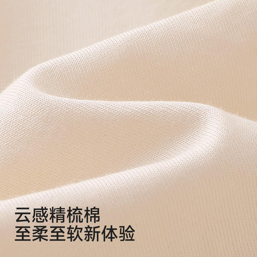 【商场同款】英氏婴儿床笠儿童床床单纯棉宝宝床上用品A类床套 商品图1