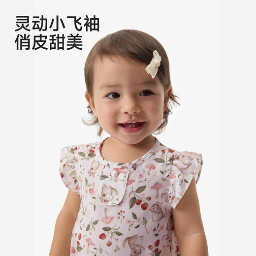 【凉感莱赛尔】英氏婴儿衣服夏季女宝宝松鼠树莓图案连体衣休闲连身包屁衣 商品图1