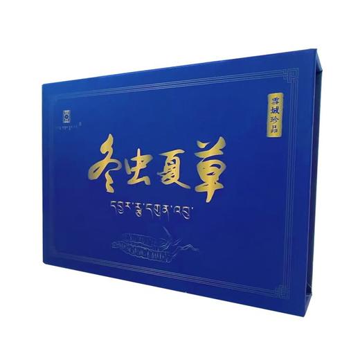 272128罗布雍措西藏冬虫夏草 商品图3
