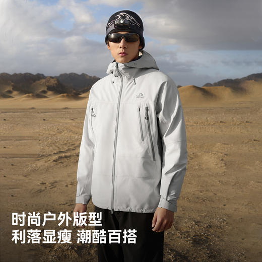 【山系】伯希和户外三合一冲锋衣95鹅绒内胆防风羽绒服男女同款 商品图4