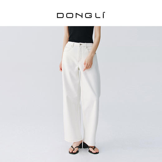 东黎 • 复苏的呼吸 女士百搭牛仔直筒裤 5626 商品图3