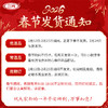 【企业购-常温】极致低脂纯牛奶 250ml*12盒 商品缩略图1