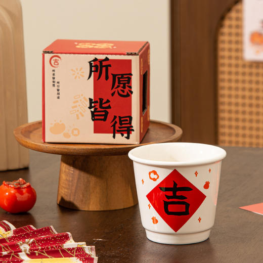 【新年吉福小茶杯】敦煌福泽新年喜庆陶瓷杯礼盒好寓意马克杯情侣高颜值生日礼物伴手礼杯子 商品图3