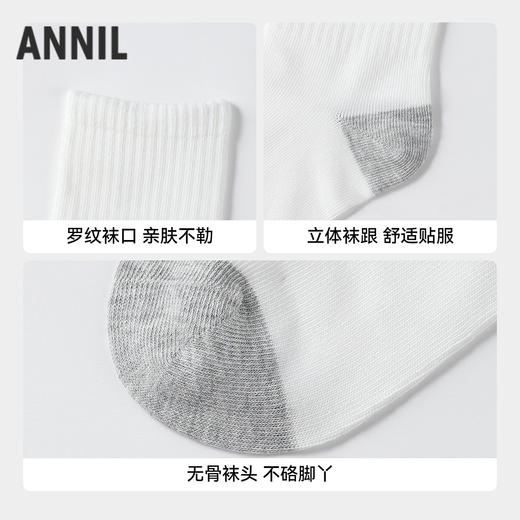 男女童中袜五双装春季新款安奈儿童装JM617726 商品图2
