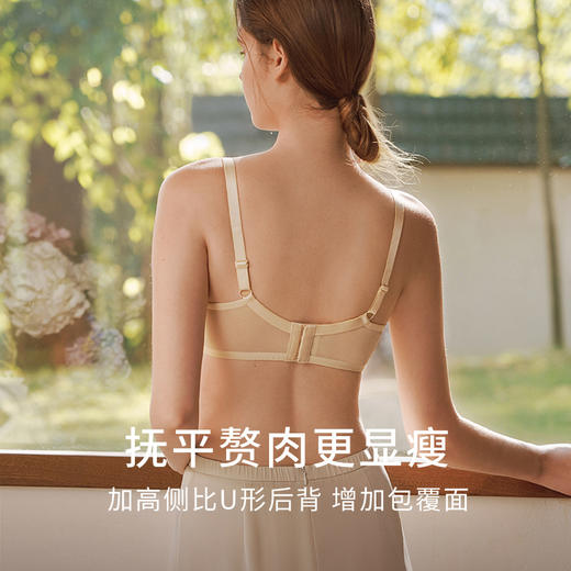 金三塔 女桑蚕丝缎面深V文胸 商品图2