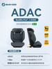 Maxicosi迈可适 Rodifix Pro2 罗迪斯 大童安全座椅3-12岁 商品缩略图1