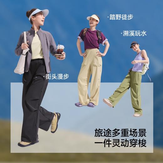 蕉下女士多功能伞兵裤DT002 商品图4