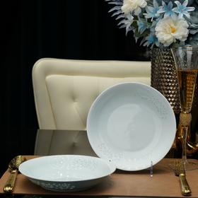 汉茗 青釉缠枝莲玲珑8英寸深盘 1个