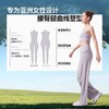 蕉下女士高弹轻塑阔腿裤HE010 商品缩略图4