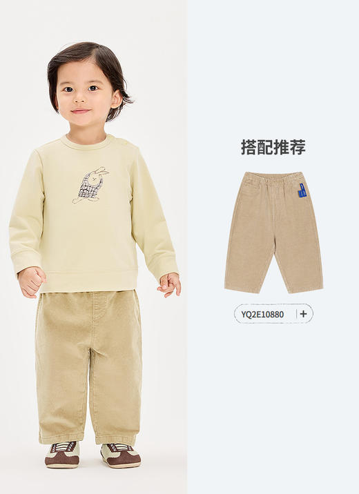 jnby   26年春款  套头卫衣  YQ2411100 商品图5