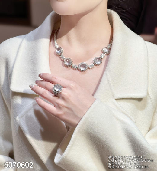 玻璃种蛋面套装【6070602】具体价格微信咨询 商品图4