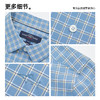 【四面弹】德鲨鲨鱼短袖衬衫男2026夏季新款休闲格子衬衣 商品缩略图4