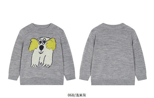 Jnby  26年春款  长袖套头毛衫  YQ2311310 商品图12