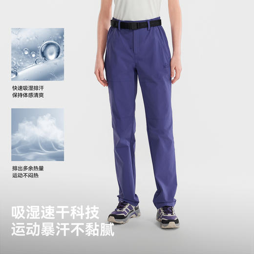 伯希和户外速干裤女士26年新款CORDURA高弹耐磨徒步登山运动长裤 商品图2