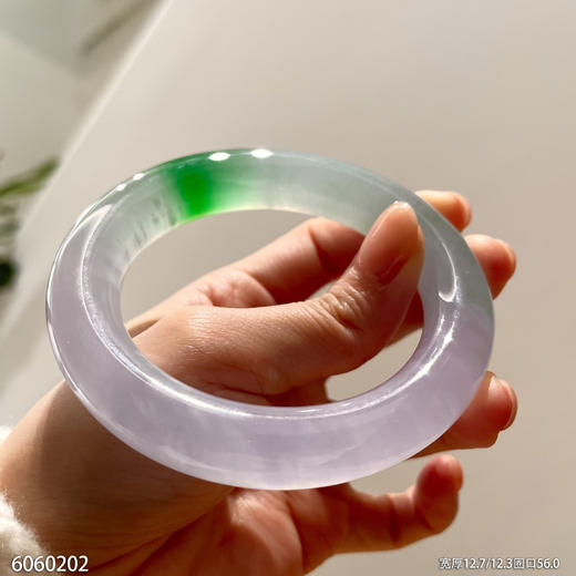 春带彩圆镯【6060202】圈口56.0~具体价格微信咨询 商品图8