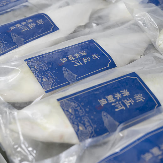 【液氮鲥鱼  限量特价】新孟河鲥鱼1-1.3斤/条 （含内脏 ）送调料包 顺丰速运 珍惜鱼种 商品图4