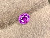 1.01ct紫蓝宝裸石 商品缩略图1