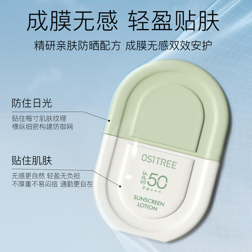 【捡漏啦!】𝟒𝟗选❷件，低至24.5元一件!2️⃣件一起加购再付款，拍下价格就是49哦!!(注:日期新鲜，产品完好，放心选购)) 商品图4