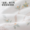 【商场同款】英氏儿童枕头婴儿定型枕新生枕头宝宝枕护头大象头枕 商品缩略图2
