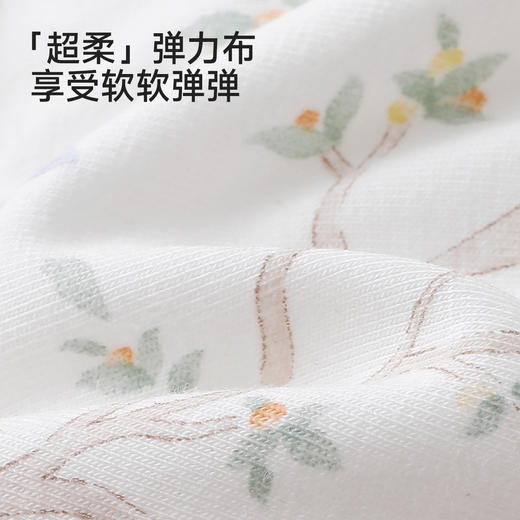 【商场同款】英氏儿童枕头婴儿定型枕新生枕头宝宝枕护头大象头枕 商品图2