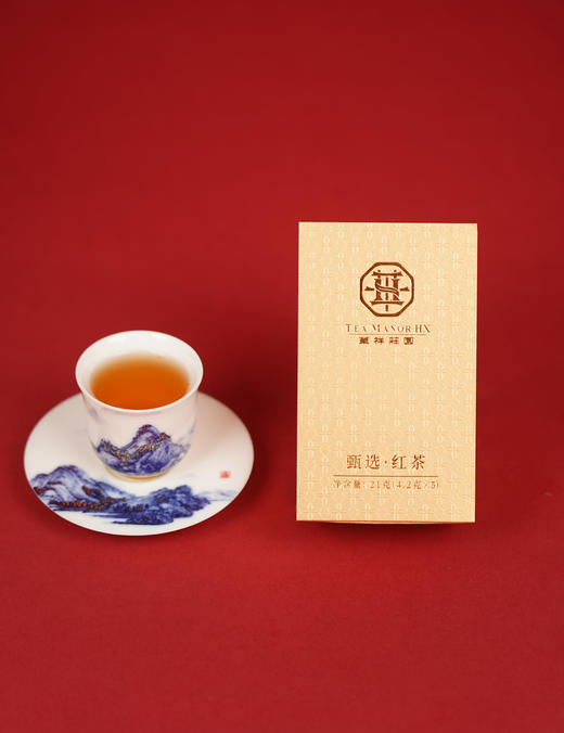 华祥苑-甄选红茶168g 商品图2