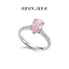 告白·Shining系列 ShiningHouse[培育] 18k金钻石戒指 水滴形1克拉钻人工真钻人造钻石K金戒指时尚钻石戒指卓越匠心奢耀臻献【此商品不支持7天无理由退货退款】 商品缩略图2