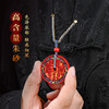 【三款朱砂吊坠】山gui花钱-彩绘龙腾四海-凤凰圆牌朱砂吊坠北斗平安扣项链挂件车挂 商品缩略图0