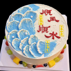 顺风顺水（应季水果随机搭配）