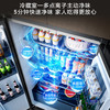 【新品上市】TCL大无界510L十字门冰箱双系统Pro双净味594mm超薄零嵌冰箱R510T9-UQS 商品缩略图4