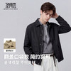 【易打理】圣得西男士休闲夹克2026年春季新款通勤百搭翻领外套 商品缩略图2
