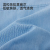 【凉感防晒UPF100+】英氏婴儿衣服夏季男宝宝背心牛仔连体衣牛仔连身衣休闲 商品缩略图1