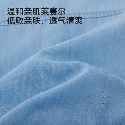 【凉感防晒UPF100+】英氏婴儿衣服夏季男宝宝背心牛仔连体衣牛仔连身衣休闲 商品图1