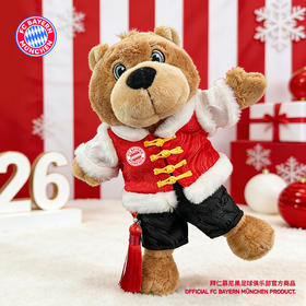 【官方正版】拜仁慕尼黑足球俱乐部｜官网berni毛绒玩偶熊赛季球衣周边