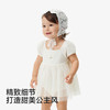 【精梳棉】英氏婴儿衣服夏季女宝宝短袖连体衣夏季珍珠白简约薄款蓬蓬包屁衣 商品缩略图1