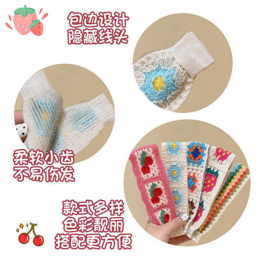 春节不打烊【款式多样❗️色彩靓丽】儿童刘海魔术贴2026新款小女孩碎发整理发带粘粘贴不伤发头箍头饰。jd 商品图2