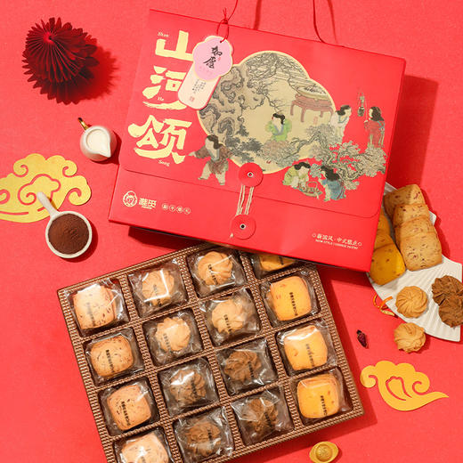 春节不打烊-品牌直发 雅觅 山河颂·如愿 缤纷曲奇什锦礼盒 商品图3