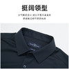 德鲨鲨鱼长袖衬衫男2026春季新款弹力休闲上衣男商务衬衣 商品缩略图3