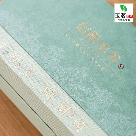 开园头采【绿.2瓷毛尖+茶勺】38元1套.整箱10套 商品图4