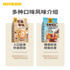 【粉丝专属❗️生椰燕麦拿铁咖啡】甄选品质原料制作，精选海南椰子，搭配浓郁咖啡，轻松无负担，椰香拿铁，制速溶提神咖啡L-d 商品缩略图5