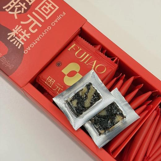 春节不打烊 爆卖20000+盒99秒杀4盒 百年滋补老字号【福牌阿胶固元膏】 商品图3