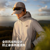 伯希和户外软壳衣女款CORDURA耐磨防风徒步登山外套运动上衣男款 商品缩略图2