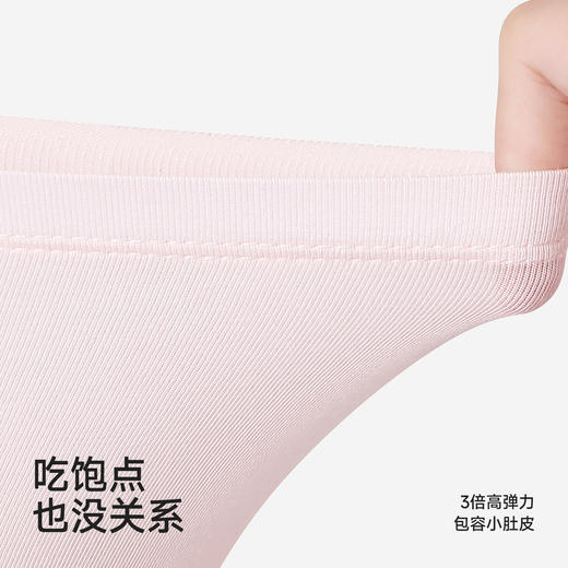 【商场同款】英氏儿童平角内裤中大童平角裤男女童四角裤青少年 商品图3