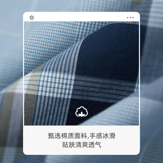 【棉感】德鲨鲨鱼男装短袖条纹衬衫2026夏新款休闲衬衣 商品图2