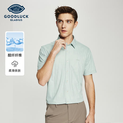 【醋纤】德鲨鲨鱼男装短袖衬衫2026夏新款休闲格子衬衣男 商品图0