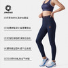 积能春季新款男女同款跑步运动提臀收腹高弹腰包式压缩裤 商品缩略图1