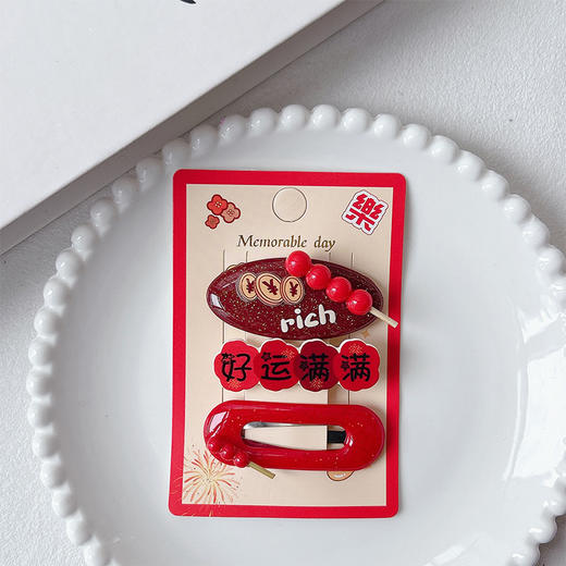 糖葫芦文字组合发夹（3个）-纪念日百货门店同款169248255 商品图1